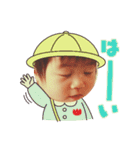 腹ペコ family（個別スタンプ：17）