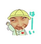 腹ペコ family（個別スタンプ：18）