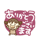 りらちゃんのでか文字気遣い（個別スタンプ：6）