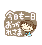 りらちゃんのでか文字気遣い（個別スタンプ：12）