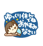 りらちゃんのでか文字気遣い（個別スタンプ：19）