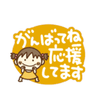 りらちゃんのでか文字気遣い（個別スタンプ：22）