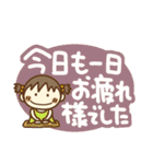 りらちゃんのでか文字気遣い（個別スタンプ：28）