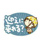 りらちゃんのでか文字気遣い（個別スタンプ：34）