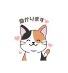 にゃっち 三毛猫 シンプル スタンプ（個別スタンプ：5）