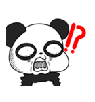 憂鬱なパンダちゃん（個別スタンプ：1）