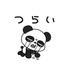 憂鬱なパンダちゃん（個別スタンプ：14）