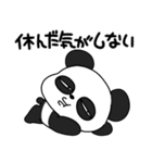 憂鬱なパンダちゃん（個別スタンプ：20）