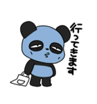 憂鬱なパンダちゃん（個別スタンプ：22）