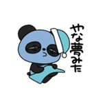 憂鬱なパンダちゃん（個別スタンプ：26）