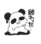 憂鬱なパンダちゃん（個別スタンプ：35）
