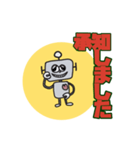 gearbot.1（個別スタンプ：4）