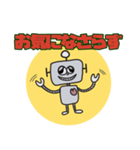 gearbot.1（個別スタンプ：12）