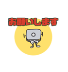 gearbot.1（個別スタンプ：13）