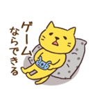 ゆるい黄色猫（個別スタンプ：25）