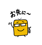 サラリーマン・コダ2（個別スタンプ：2）