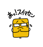 サラリーマン・コダ2（個別スタンプ：4）