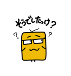 サラリーマン・コダ2（個別スタンプ：5）