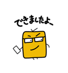 サラリーマン・コダ2（個別スタンプ：7）