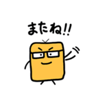 サラリーマン・コダ2（個別スタンプ：12）