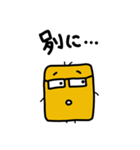 サラリーマン・コダ2（個別スタンプ：22）