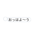 打たなくても打った風のスタンプ（個別スタンプ：1）