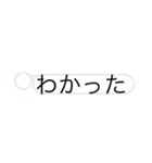 打たなくても打った風のスタンプ（個別スタンプ：3）