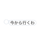 打たなくても打った風のスタンプ（個別スタンプ：16）