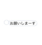 打たなくても打った風のスタンプ（個別スタンプ：24）