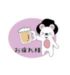 ひげっちくまさん（個別スタンプ：5）