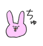 うさぎとねこと謎の生物4.（個別スタンプ：5）