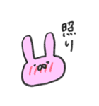 うさぎとねこと謎の生物4.（個別スタンプ：6）