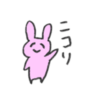 うさぎとねこと謎の生物4.（個別スタンプ：8）