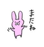 うさぎとねこと謎の生物4.（個別スタンプ：9）