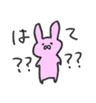 うさぎとねこと謎の生物4.（個別スタンプ：10）