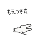 うさぎとねこと謎の生物4.（個別スタンプ：12）