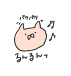 うさぎとねこと謎の生物4.（個別スタンプ：19）