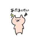 うさぎとねこと謎の生物4.（個別スタンプ：22）
