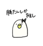 うさぎとねこと謎の生物4.（個別スタンプ：26）