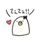 うさぎとねこと謎の生物4.（個別スタンプ：27）