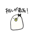 うさぎとねこと謎の生物4.（個別スタンプ：28）