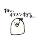 うさぎとねこと謎の生物4.（個別スタンプ：30）