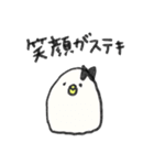 うさぎとねこと謎の生物4.（個別スタンプ：31）