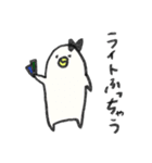 うさぎとねこと謎の生物4.（個別スタンプ：34）
