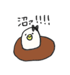 うさぎとねこと謎の生物4.（個別スタンプ：36）