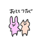 うさぎとねこと謎の生物4.（個別スタンプ：37）