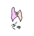 うさぎとねこと謎の生物4.（個別スタンプ：38）