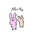 うさぎとねこと謎の生物4.（個別スタンプ：39）