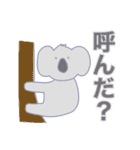 どうぶつのイメージ（個別スタンプ：6）