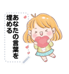 Message Stickers (Maymay) 日本語（個別スタンプ：2）